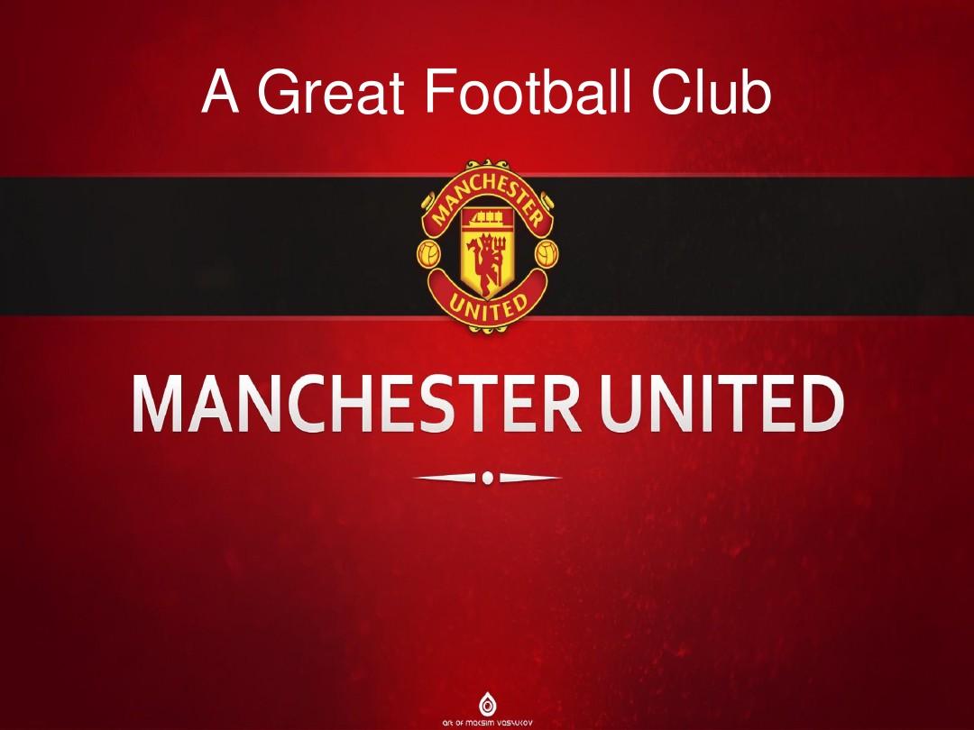 中国队运动 中国队运动